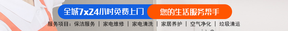 加拿大刮奖预测网-预测|pc预测|专注研究比特28_加拿大加拿大预测_官方数据！加拿大28-加拿大28预测|pc28预测|加拿大28pc预测在线加拿大预测_官方数据！